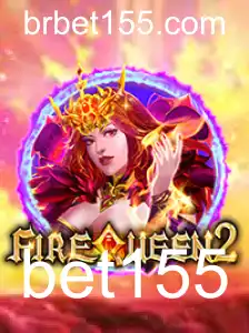 FireQueen2: Uma Nova Dimensão de Entretenimento em Jogos de Cassino